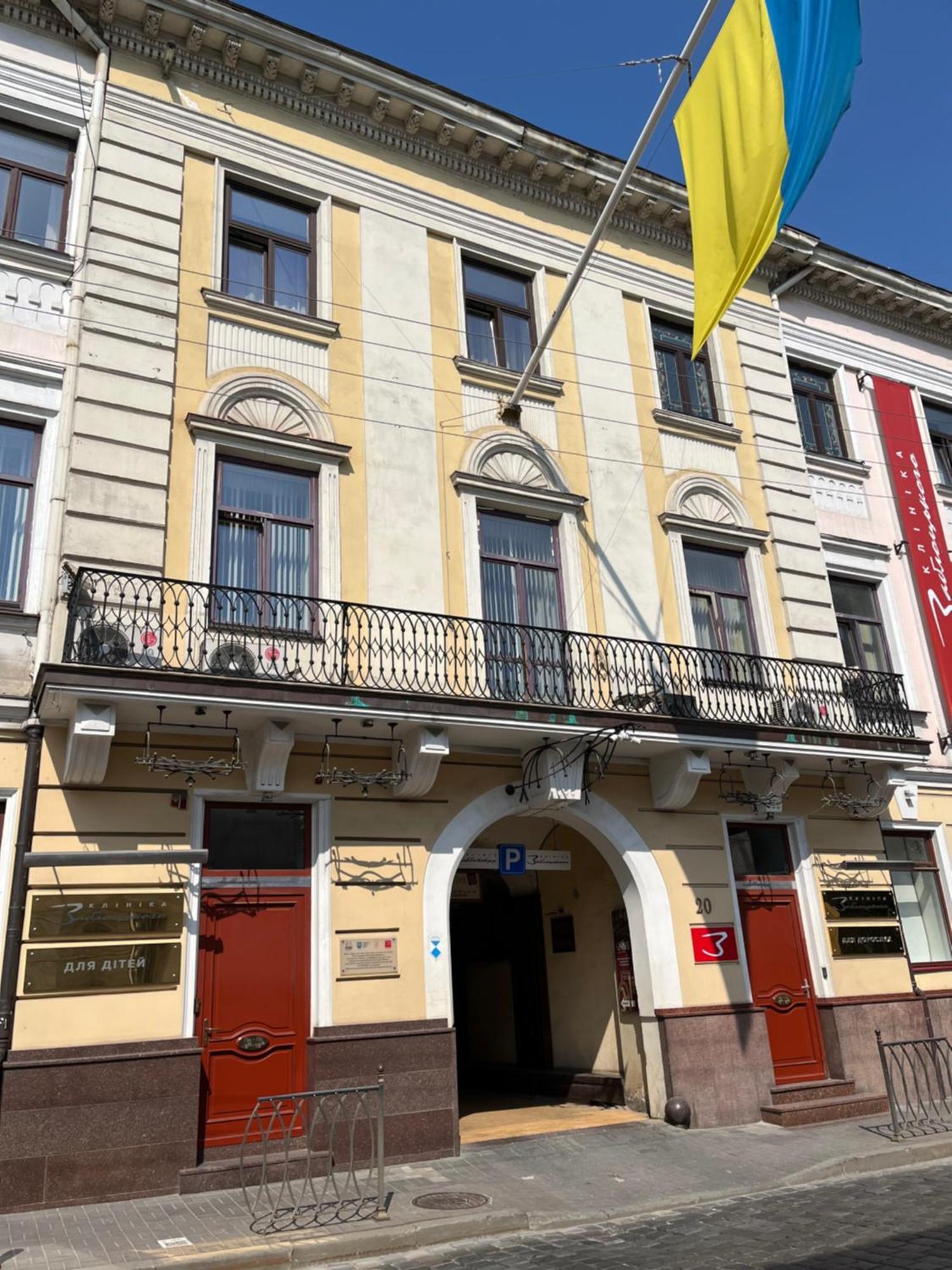 Центрум Апартаментс Lviv Bagian luar foto